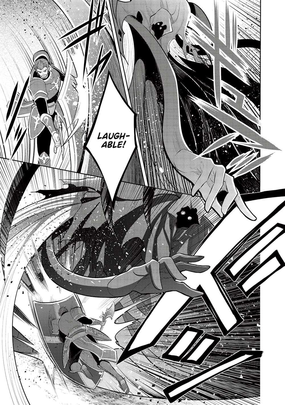 An Archdemon